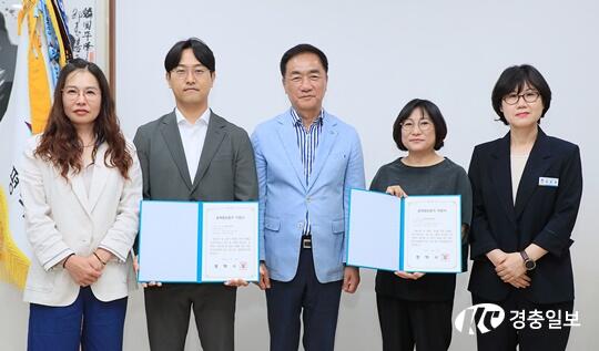 평택시, 골목형상점가 3, 4호 지정... 골목경제 활력 기대